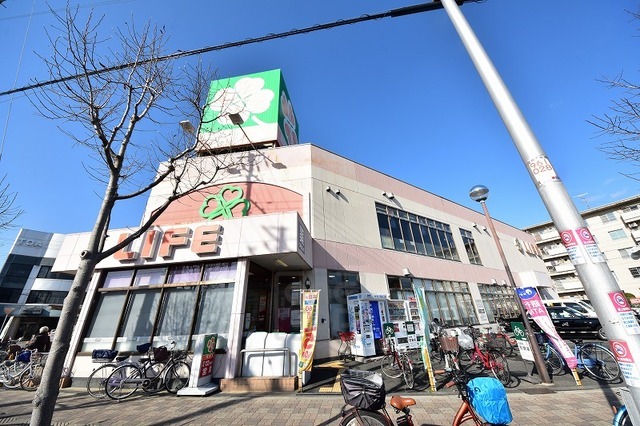 スーパー　ライフ　崇禅寺店（スーパー）まで730m