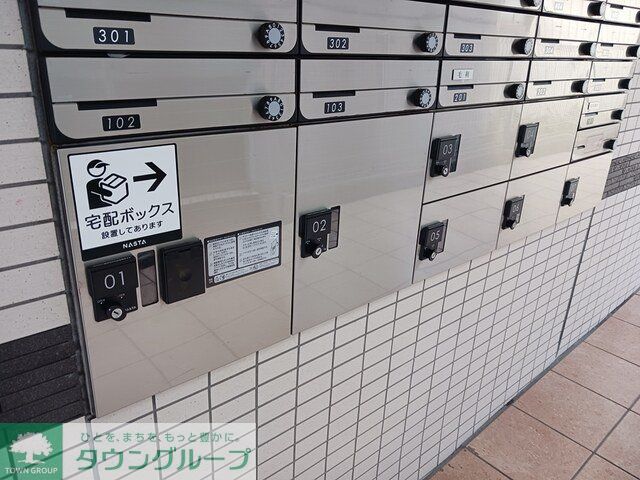 その他共有部分