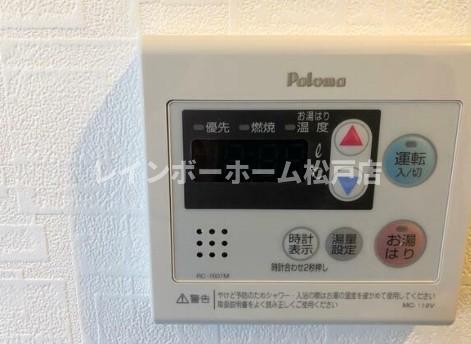 その他部屋・スペース　明るい室内です
