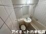 バス・シャワールーム　1日の疲れを癒しましょう