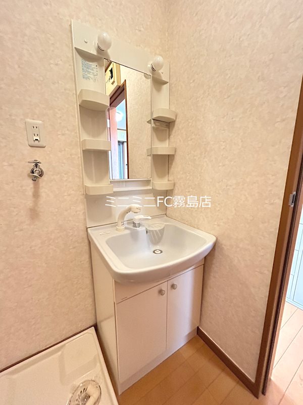 洗面設備　※同タイプ