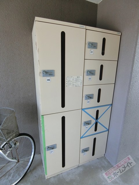 その他共有部分　宅配ボックス完備