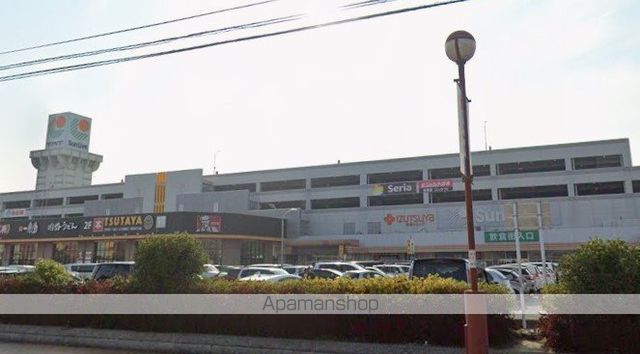 スーパー　サンリブくりえいと宗像店（スーパー）まで340m