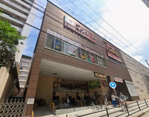 その他　ドン・キホーテ 法円坂店（その他）まで253m