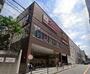 スーパー　デイリーカナートイズミヤ法円坂店（スーパー）まで279m