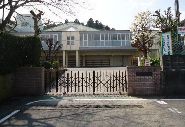 小学校　町立一宮小学校（小学校）まで650m