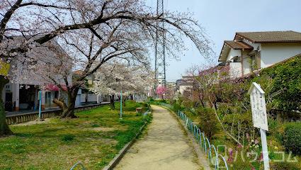 公園　さくら公園（公園）まで350m