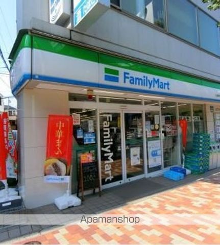 コンビニ　ファミリーマート大鳥神社前店（コンビニ）まで610m