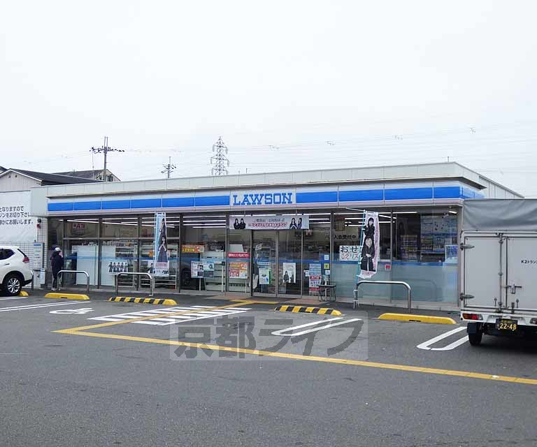 コンビニ　ローソン 久我石原店（コンビニ）まで120m