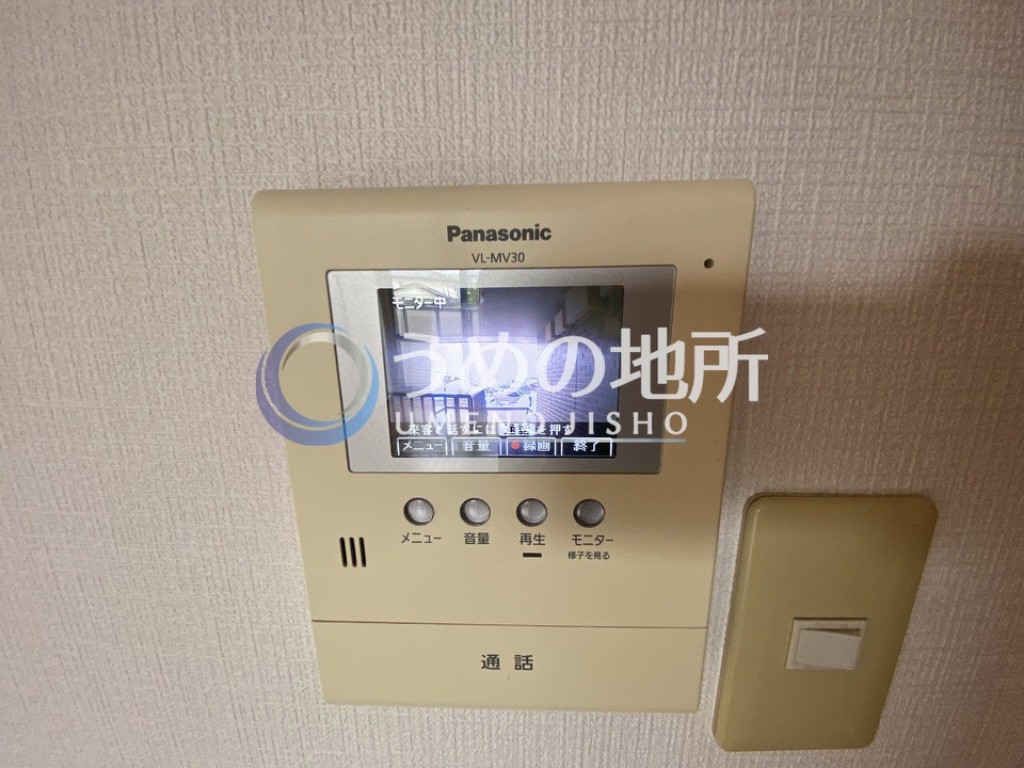 セキュリティ　TVモニターフォン