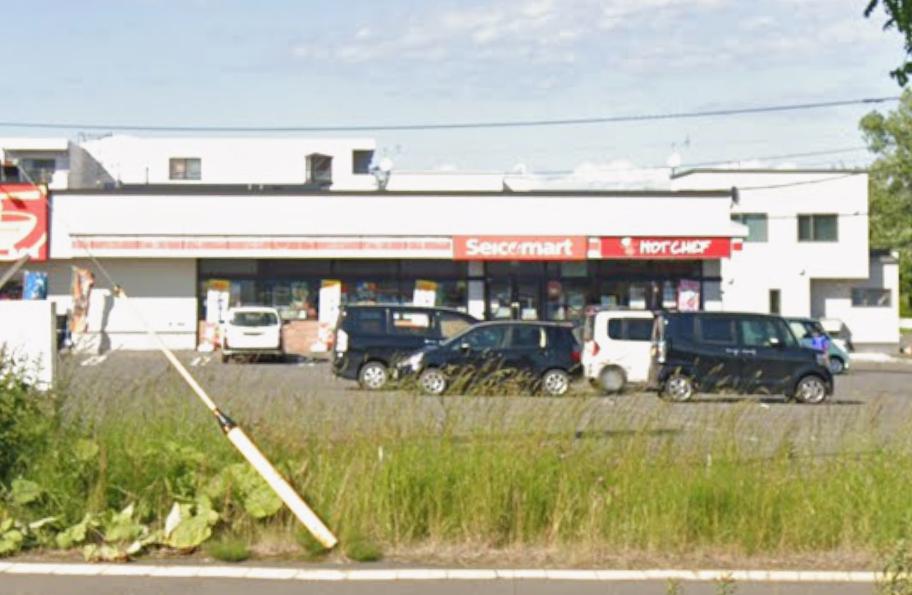 コンビニ　セイコーマート 恵庭和光店（コンビニ）まで139m