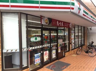 コンビニ　セブンイレブン　大阪池田町店（コンビニ）まで464m
