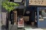 飲食店　LiveCafe&BarAMASTAGE栄店（飲食店）まで79m