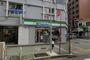 コンビニ　ファミリーマート 栄武平通店（コンビニ）まで74m
