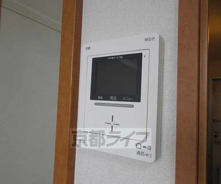 セキュリティ　モニター付きで安心です！