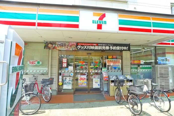 コンビニ　セブンイレブン（コンビニ）まで600m