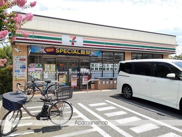 コンビニ　セブンイレブン（コンビニ）まで350m
