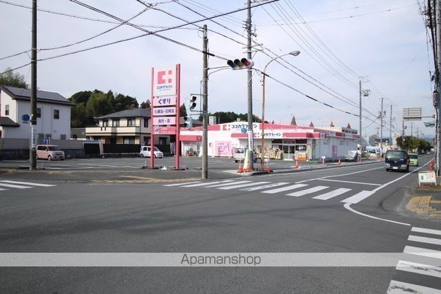 ドラックストア　ココカラファイン掛川店（ドラッグストア）まで1272m