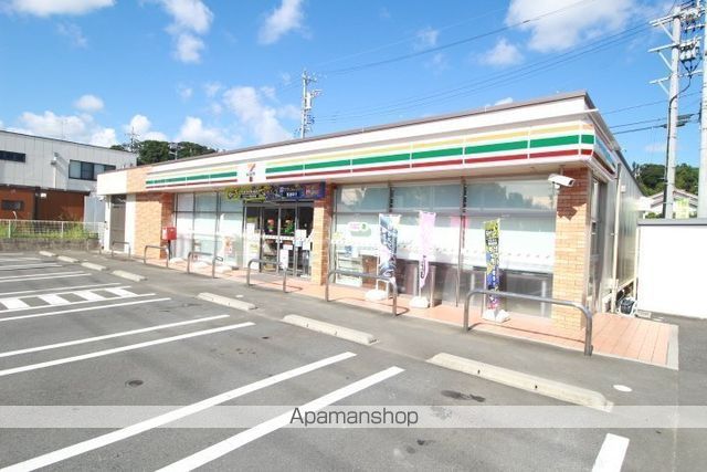 コンビニ　セブンイレブン（コンビニ）まで1306m