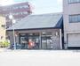 郵便局　京都東九条郵便局（郵便局）まで350m