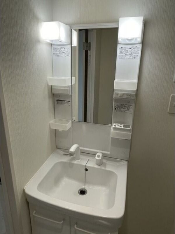 洗面設備　別号室の写真です♪