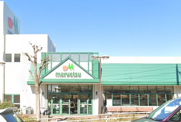 スーパー　マルエツ 名瀬店（スーパー）まで763m