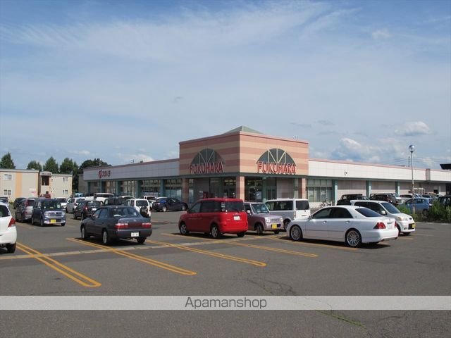 スーパー　フクハラ弥生店（スーパー）まで318m