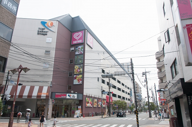 スーパー　スーパー三和 相模大野店（スーパー）まで175m