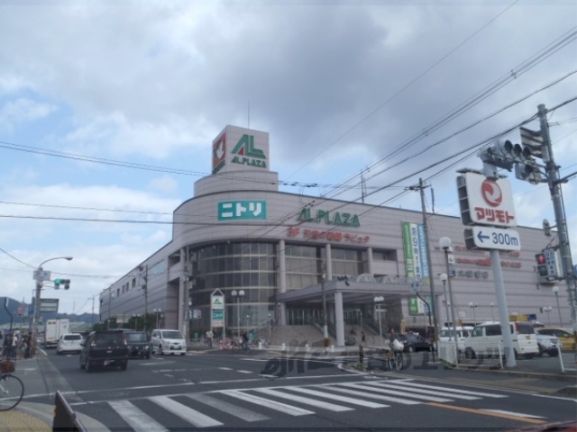 【亀岡市篠町柏原のアパートのスーパー】