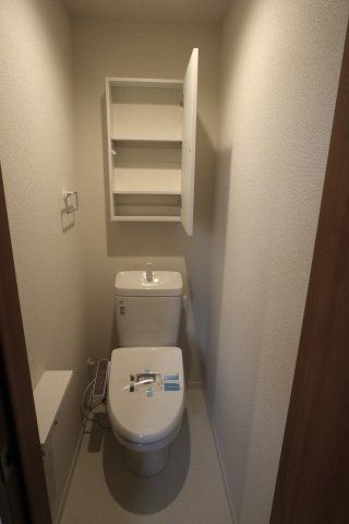【茅ヶ崎市本村のアパートのトイレ】