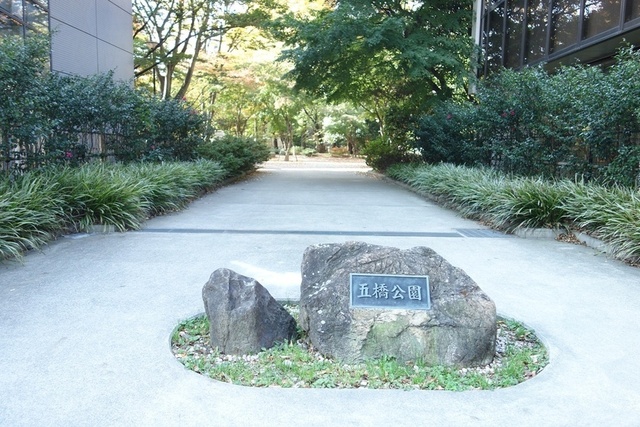 【アップルタワーズ仙台ブローディアタワーの公園】