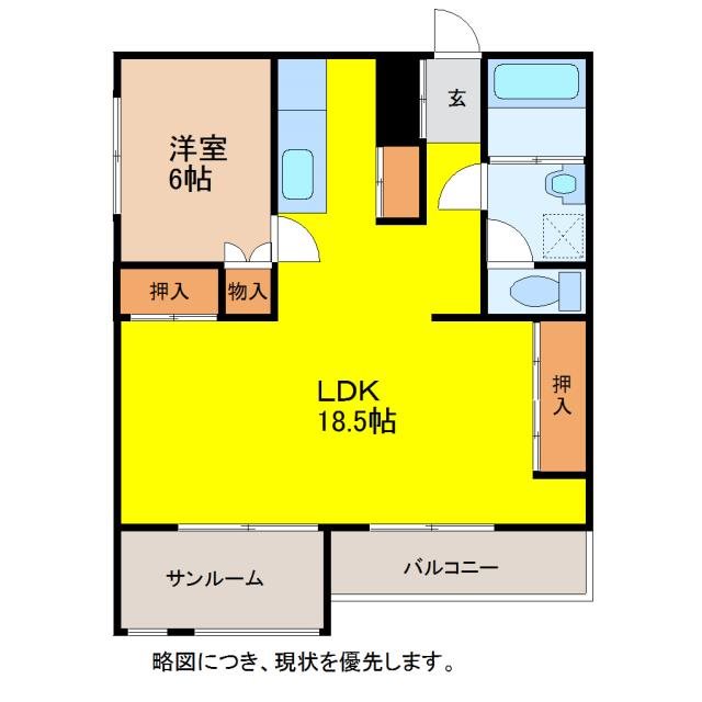 水島マンションの間取り