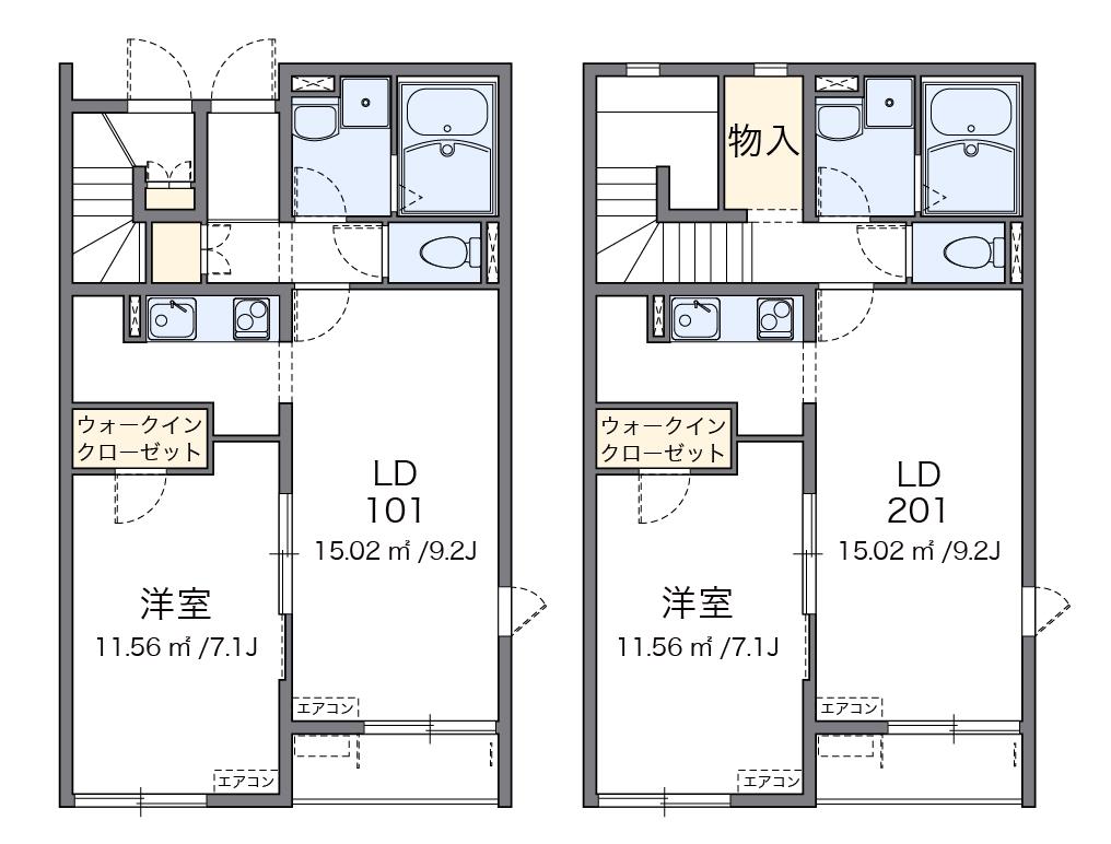 レオネクスト輝の間取り