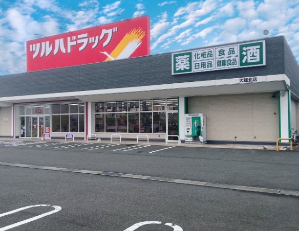 【大館市釈迦内のマンションのドラックストア】