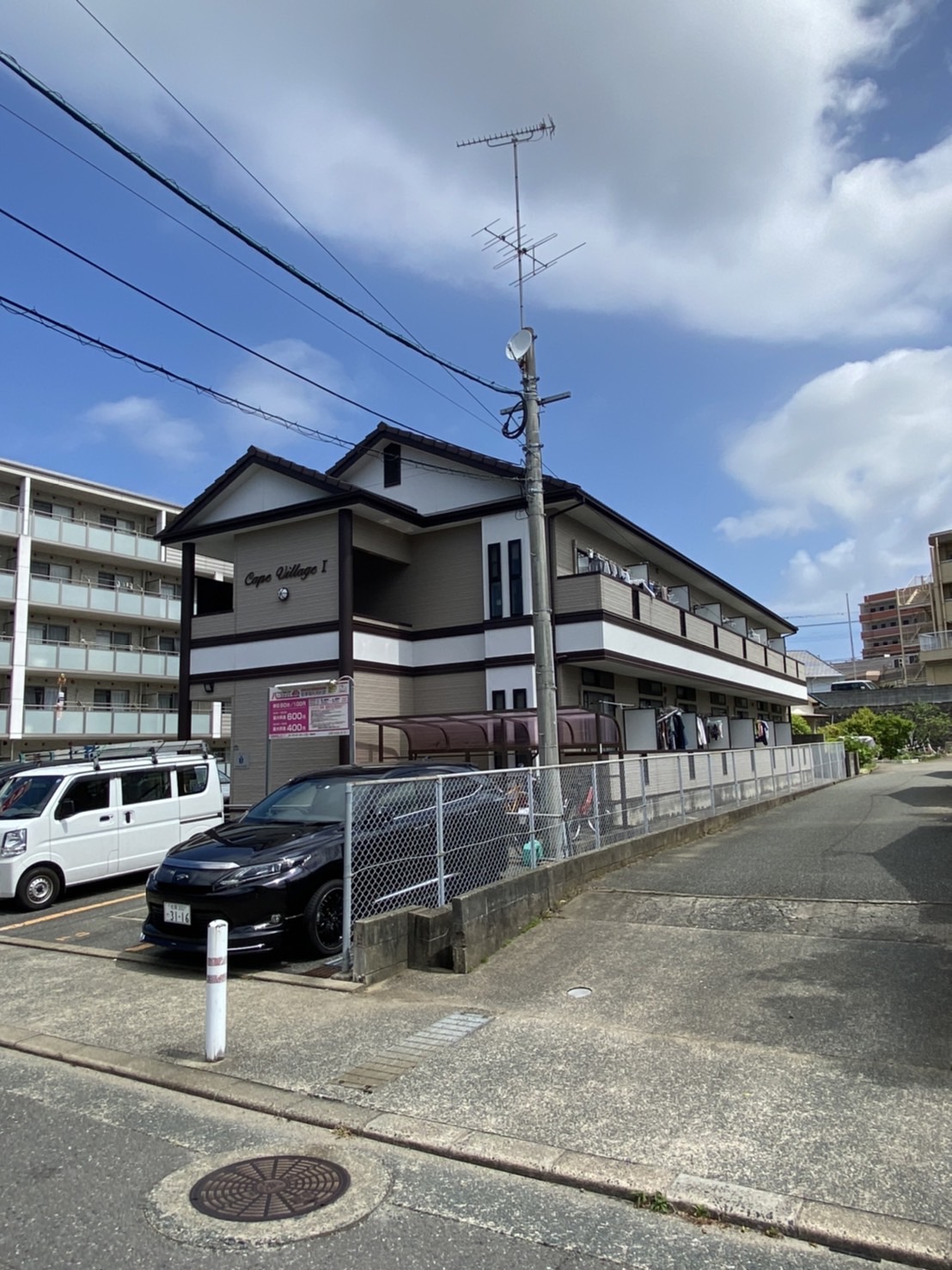 ケープビレッジIの建物外観