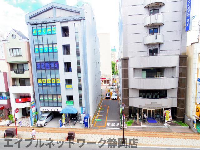 【静岡市葵区伝馬町のマンションの眺望】