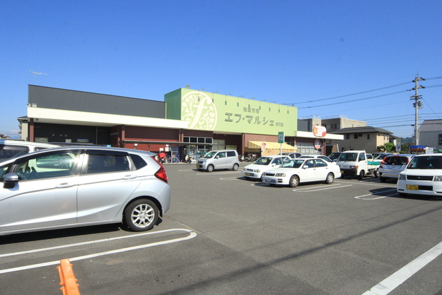 その他　地産市場　エフ・マルシェ　古川店（その他）まで650m