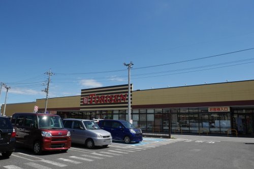 スーパー　とりせん 太田新井店（スーパー）まで624m