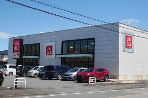 その他　ユニクロ 太田店（その他）まで487m