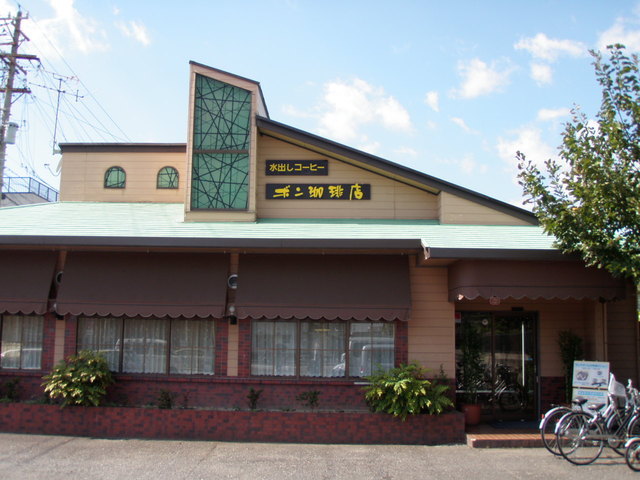 【メゾン　カルムの飲食店】