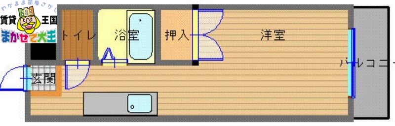 長崎市滑石のマンションの間取り