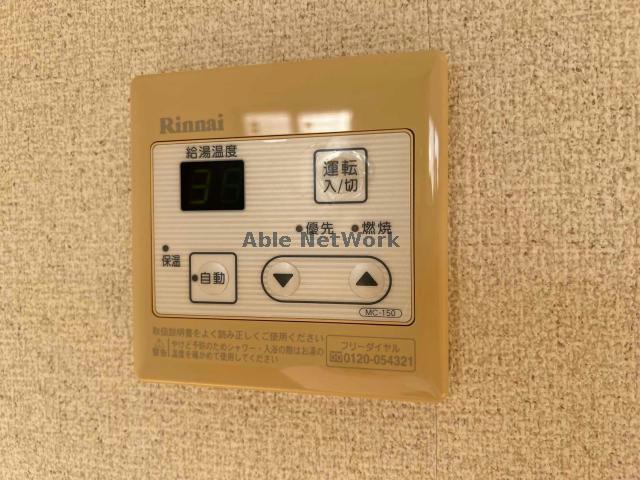 【宇部市恩田町のアパートのその他設備】