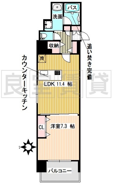 名古屋市中区丸の内のマンションの間取り