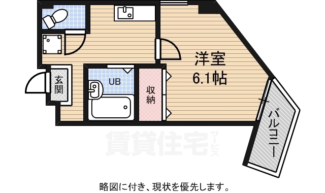 大阪市浪速区幸町のマンションの間取り