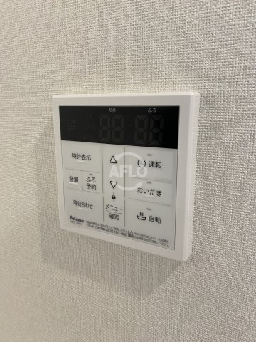 【大阪市住之江区東加賀屋のアパートのその他設備】