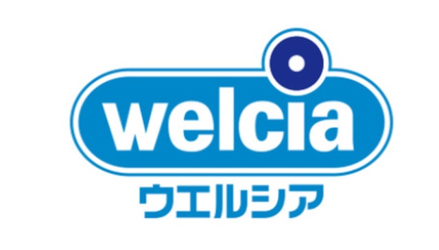 【ビレッジハウス大仁１号棟のドラックストア】