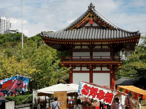 その他　目黒不動尊 瀧泉寺（その他）まで603m