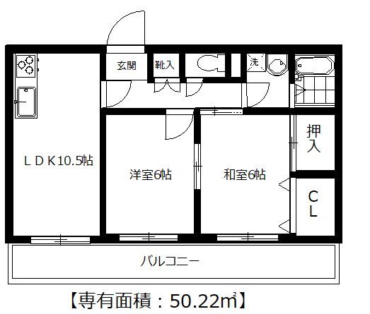 シャイニングヒルズの間取り