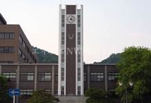 大学・短大　国立岡山大学（大学・短大）まで378m