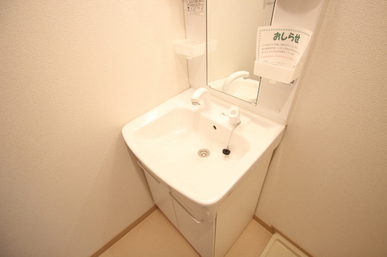 洗面設備　※別部屋の写真です